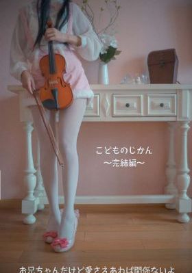 伪装者在线观看_超清视频大全