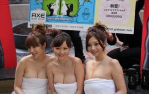 男女性生活视频免费久久_超清日韩免费观看