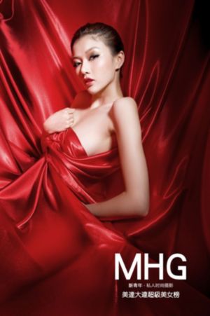 女人一区二区三区_高清免费全集观看